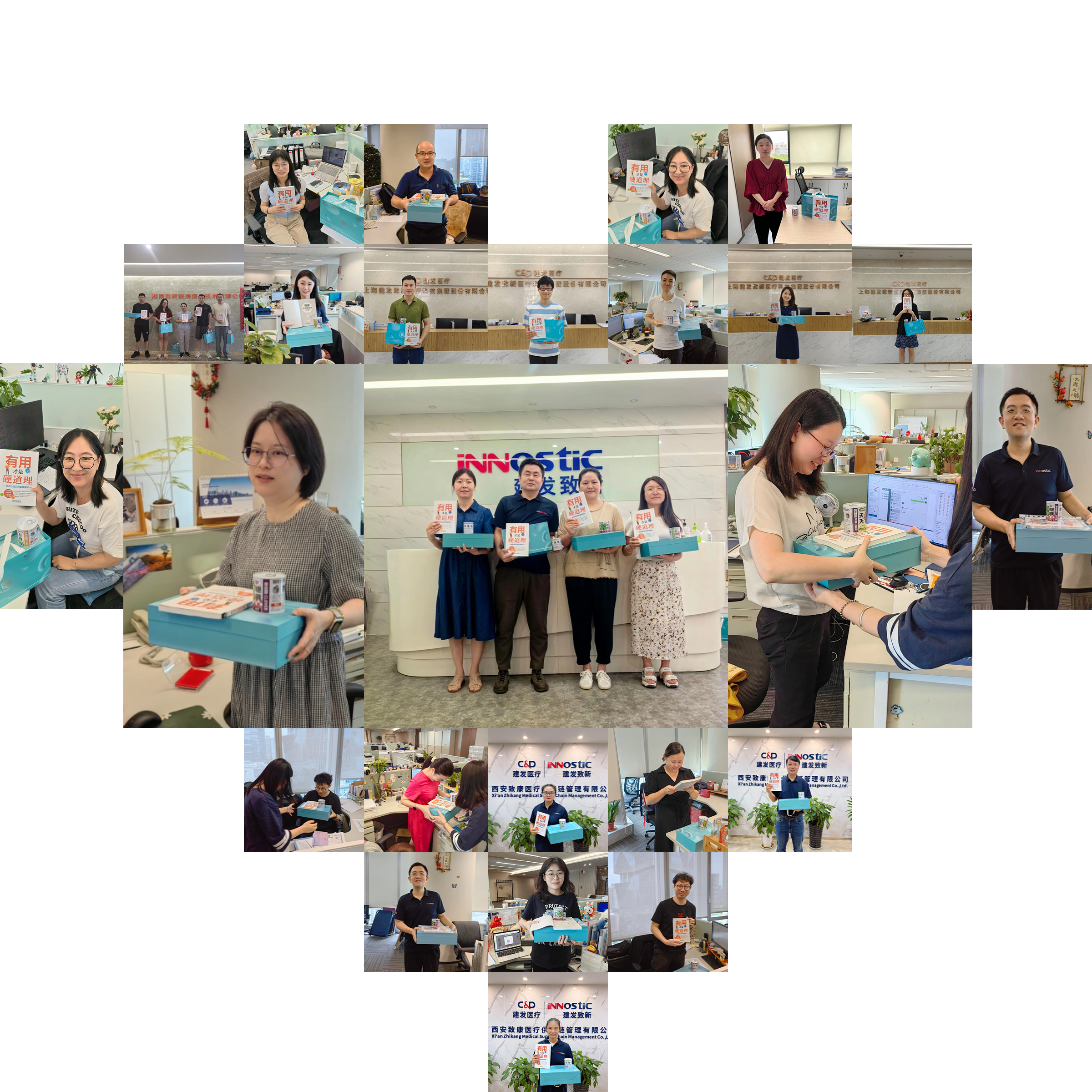 6008集团官方网站(中国)股份有限公司