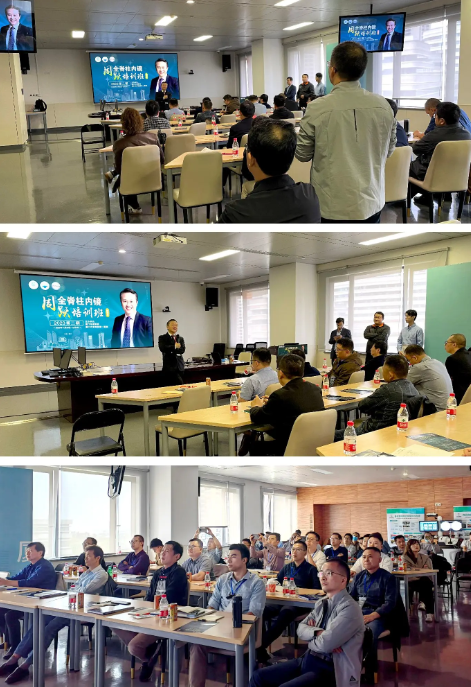 6008集团官方网站(中国)股份有限公司